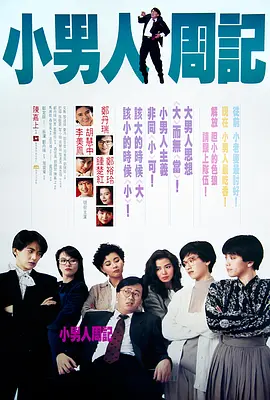 久久久日韩精品国产成人